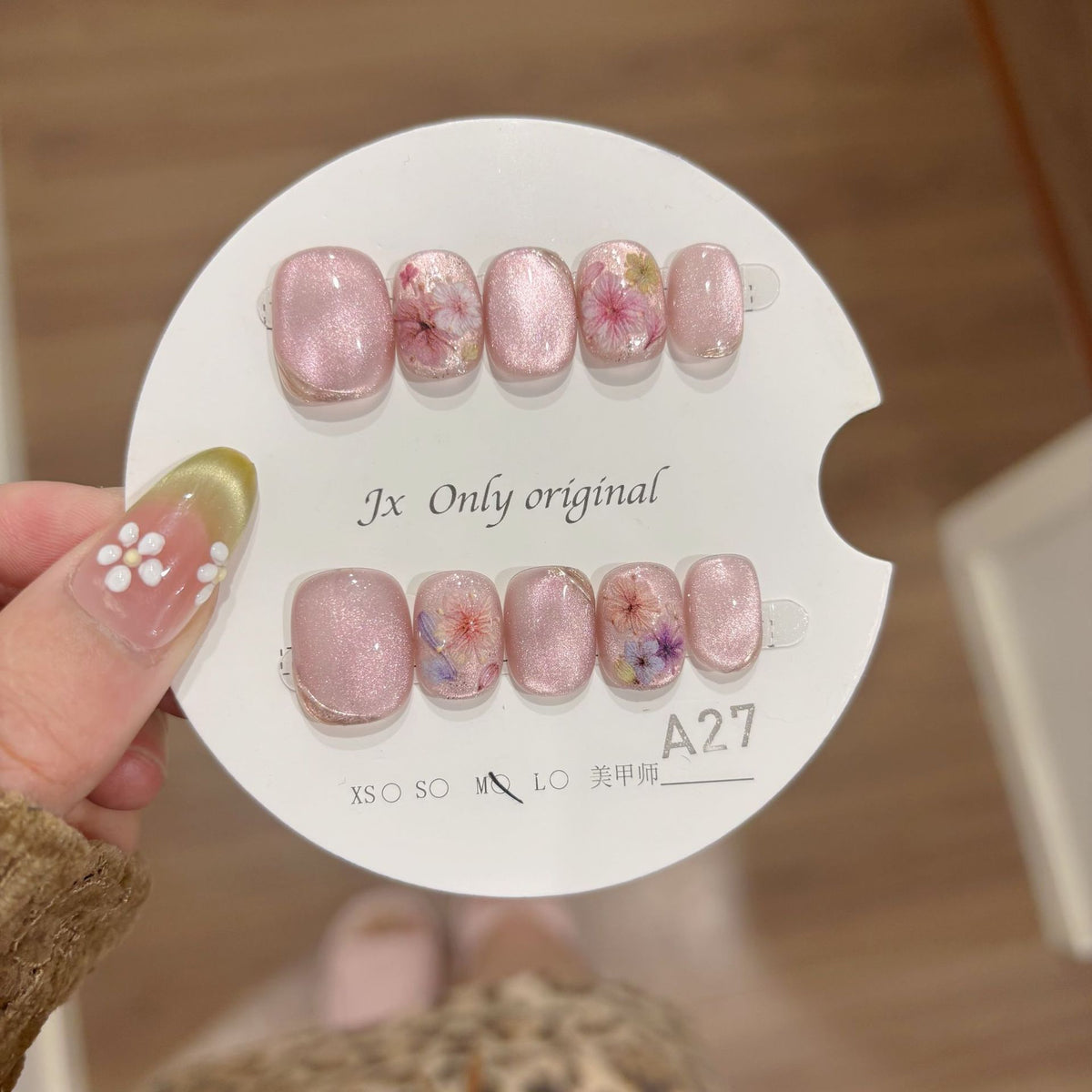 Elegant Milky White Pearl Embellished Press-On Nails (Tool Kit Included)