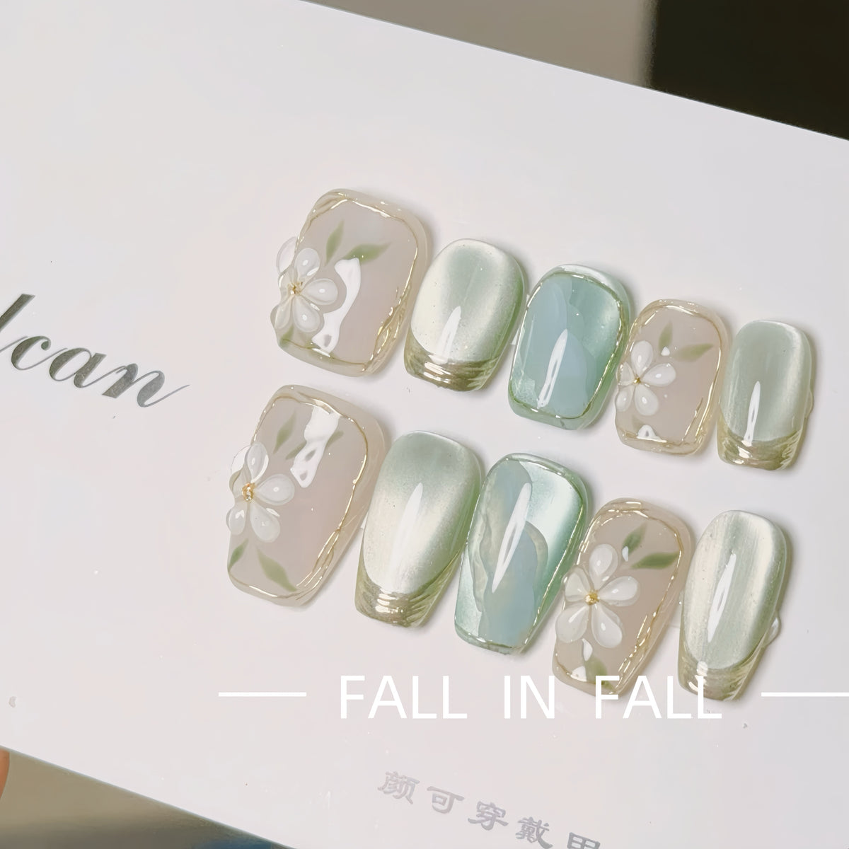 Hand-Painted Light Blue Floral Short Press-On Nails | Botanical Nail Art