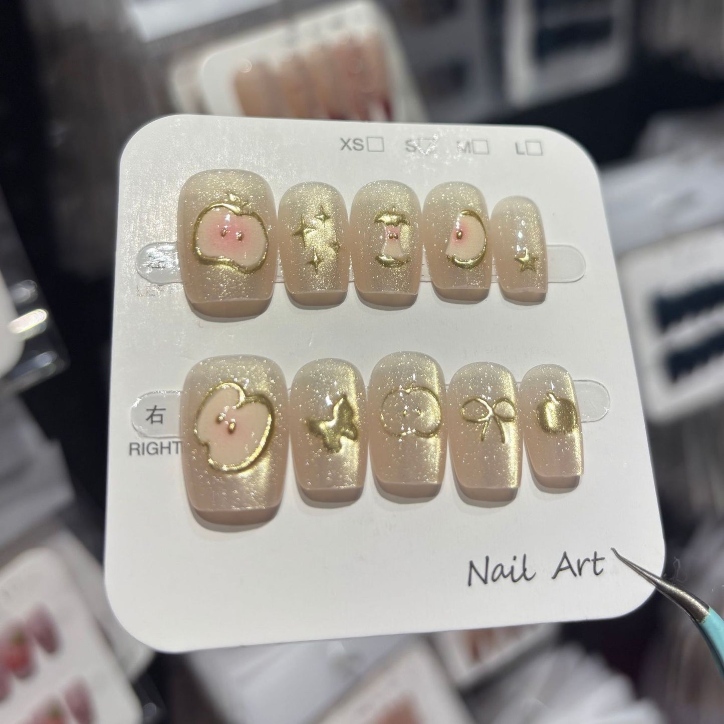 Champagne Shimmer 3D Gold Charm Short Press-On Nails