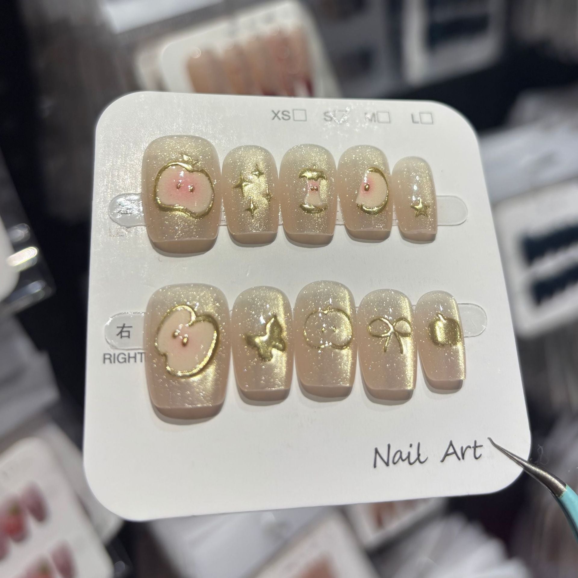 Champagne Shimmer 3D Gold Charm Short Press-On Nails