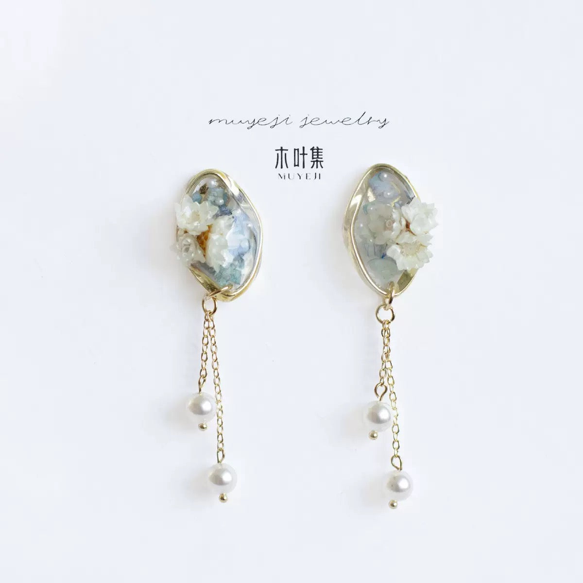 Cream Pressed Flower Chain Drop Earrings