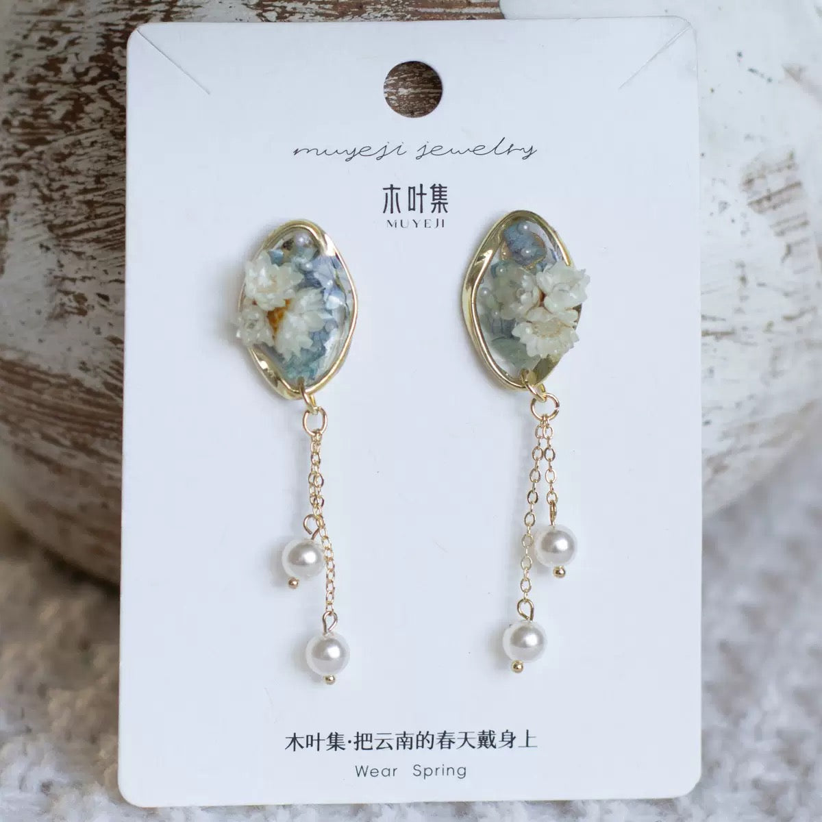 Cream Pressed Flower Chain Drop Earrings
