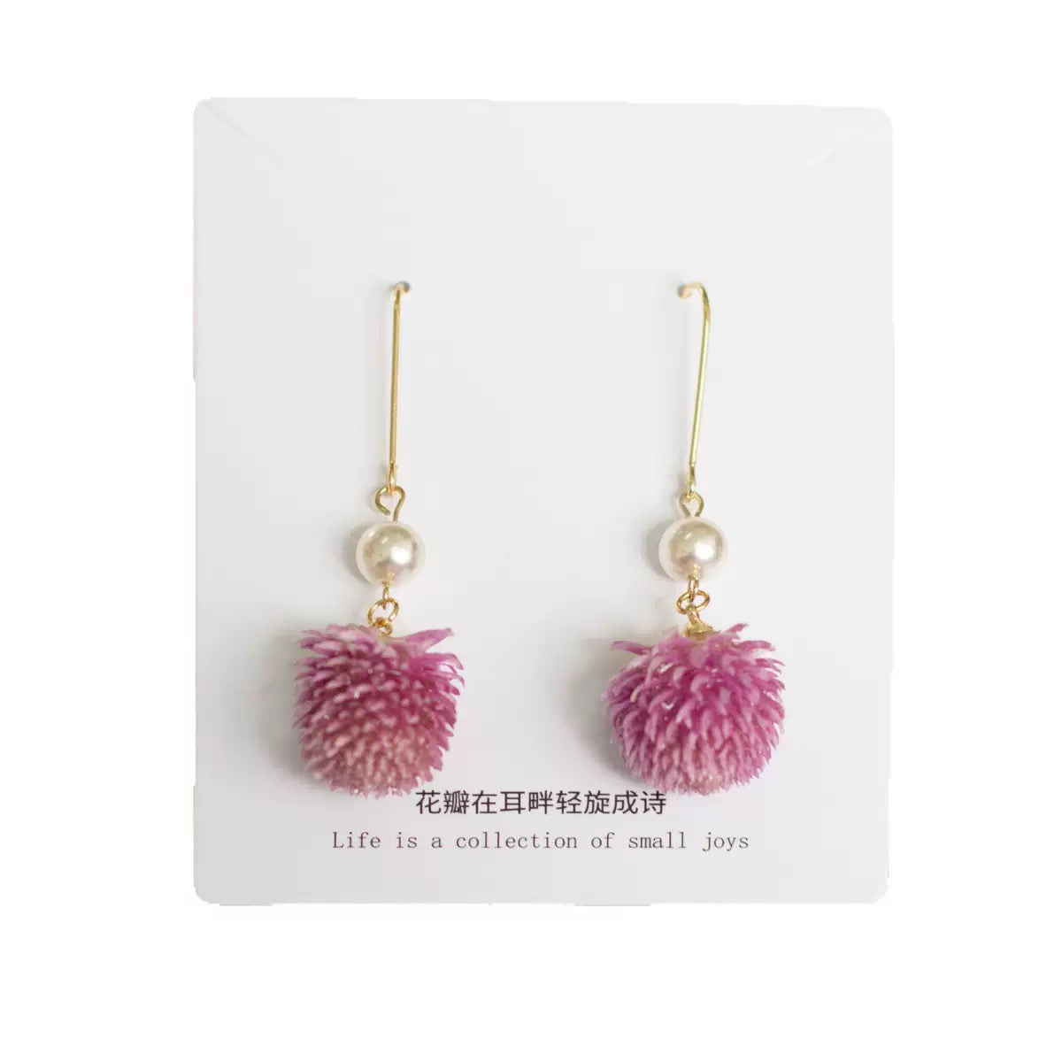 Pink Pom-Pom Dangle Earrings