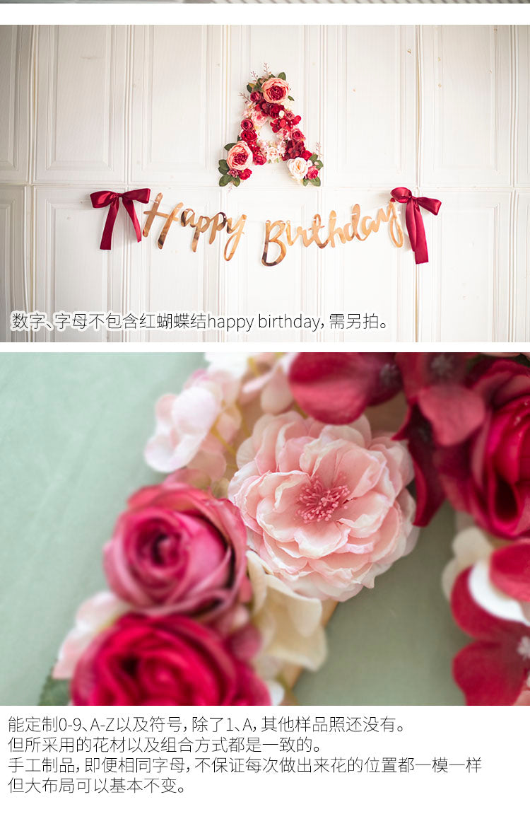 Handmade Silk Flower Letter – Pink & Purple Floral Decoration